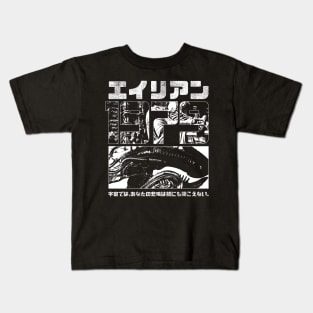 1979 II Collab with Demonigote Kids T-Shirt